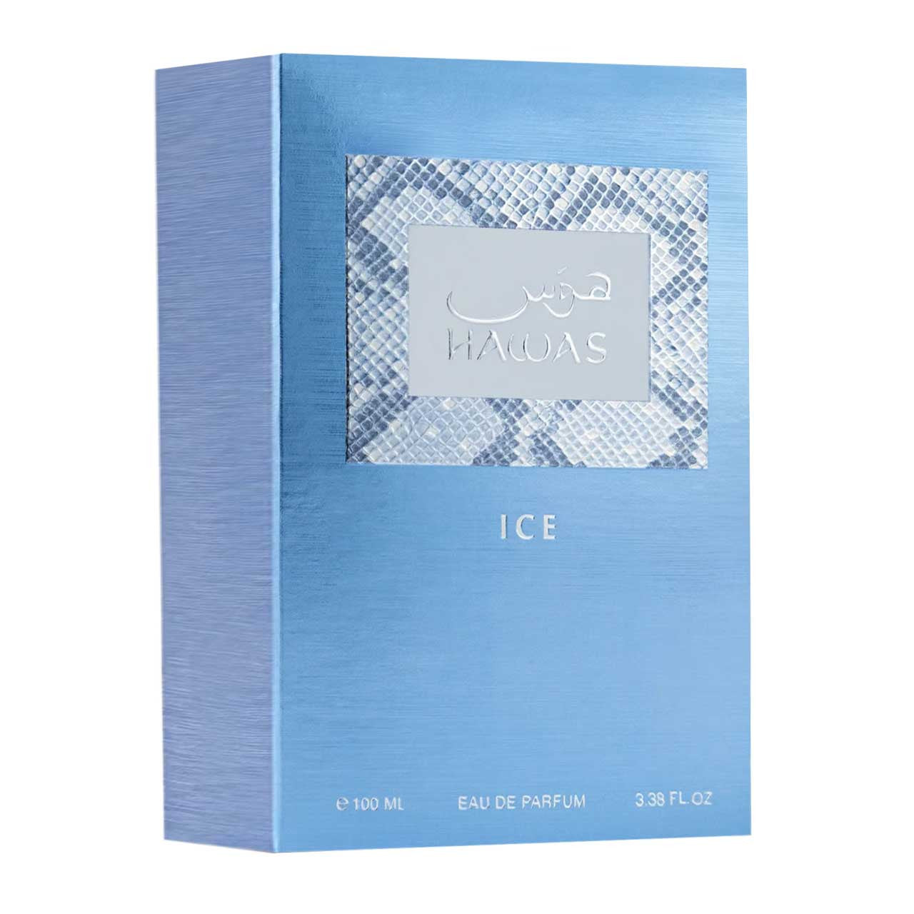 Hawas Ice EDP 100ml